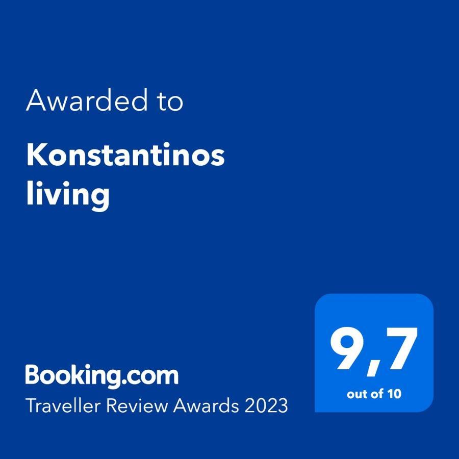 KitriaíKonstantinos Livingアパートメント エクステリア 写真